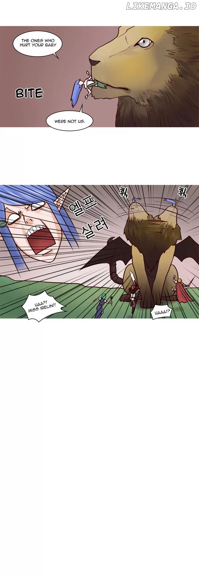 The Devil King is Bored Chapter 20 - page 6