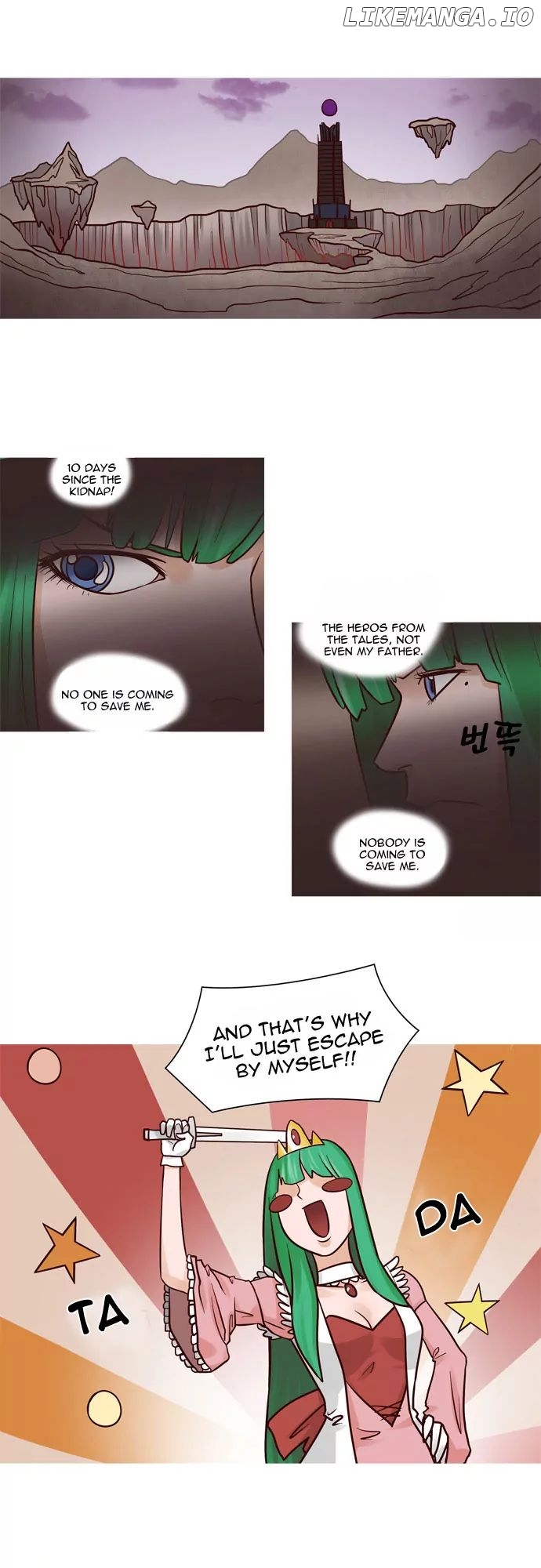 The Devil King is Bored Chapter 20 - page 7