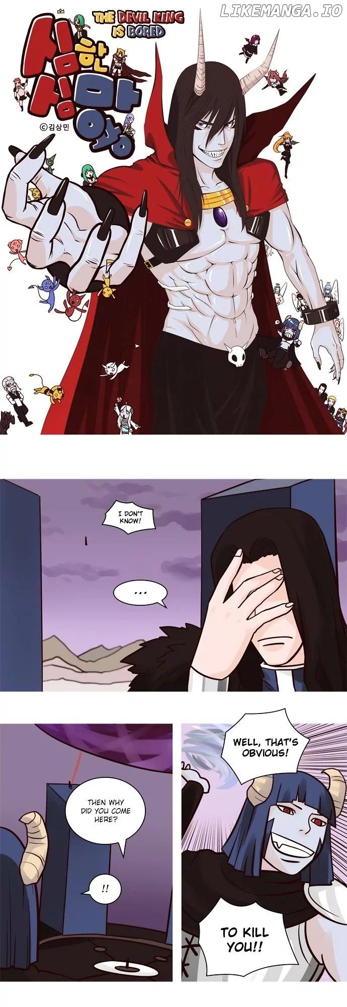 The Devil King is Bored Chapter 54 - page 1