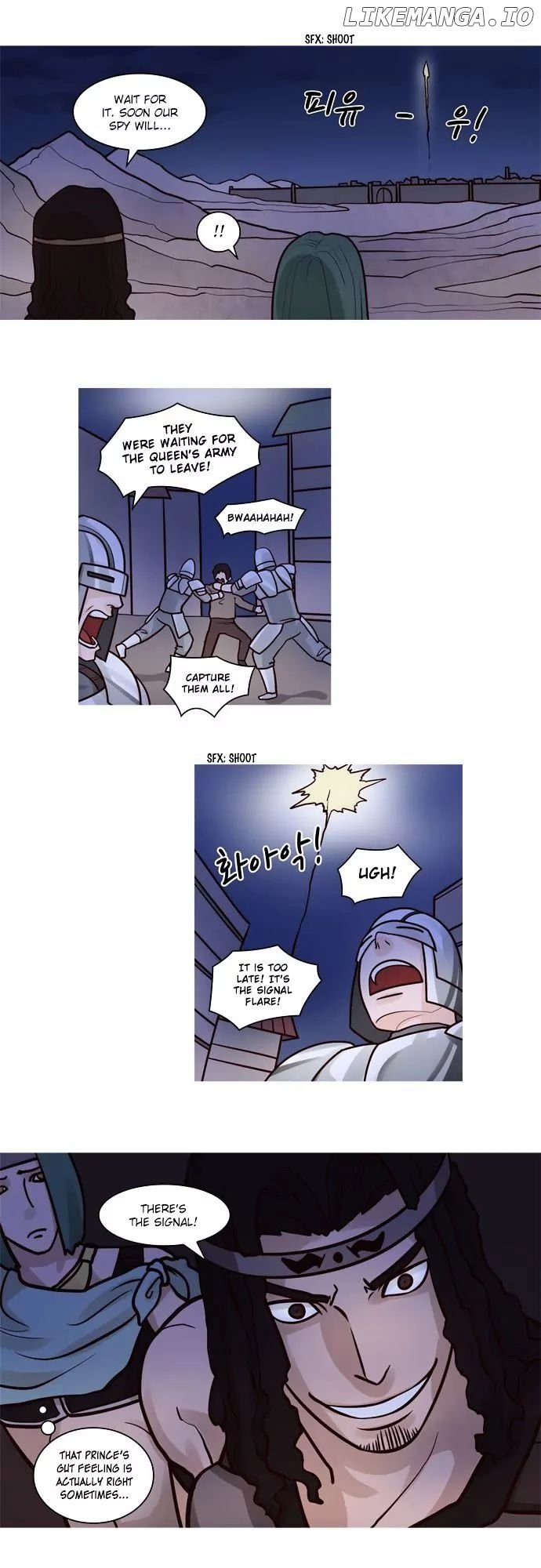 The Devil King is Bored Chapter 54 - page 6