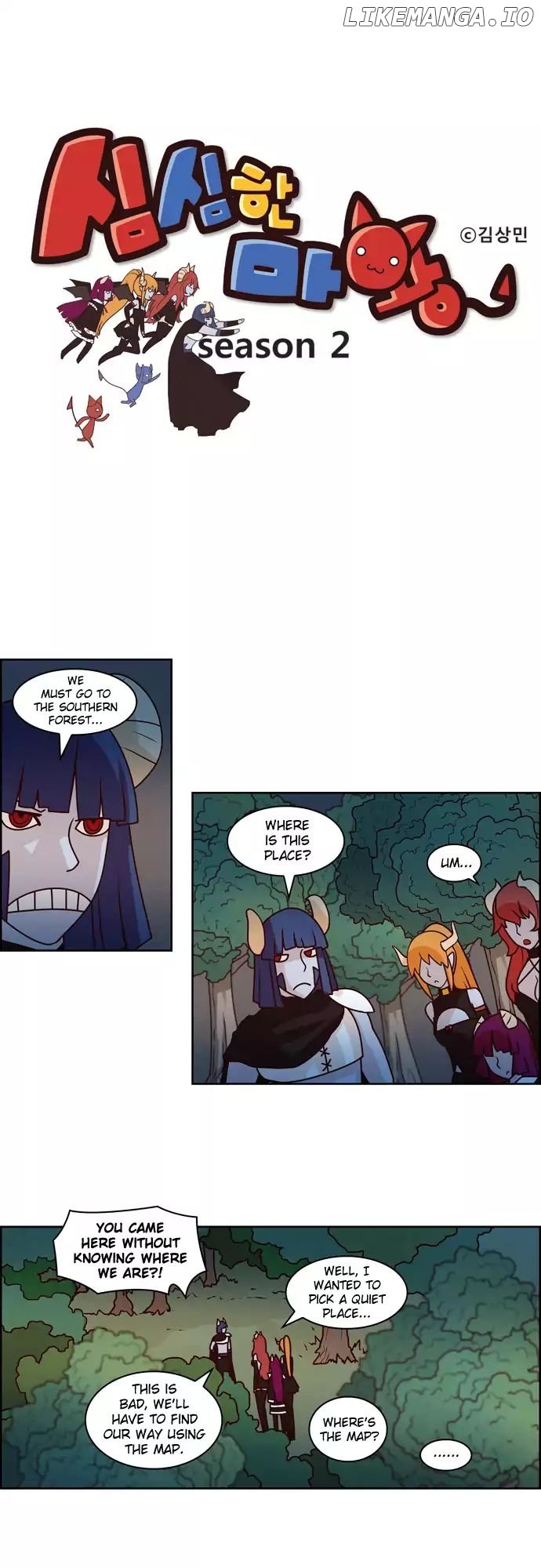 The Devil King is Bored Chapter 78 - page 1