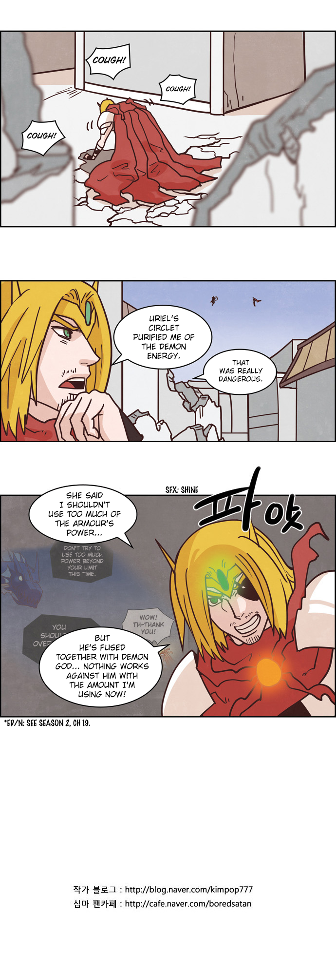 The Devil King is Bored Chapter 124 - page 12