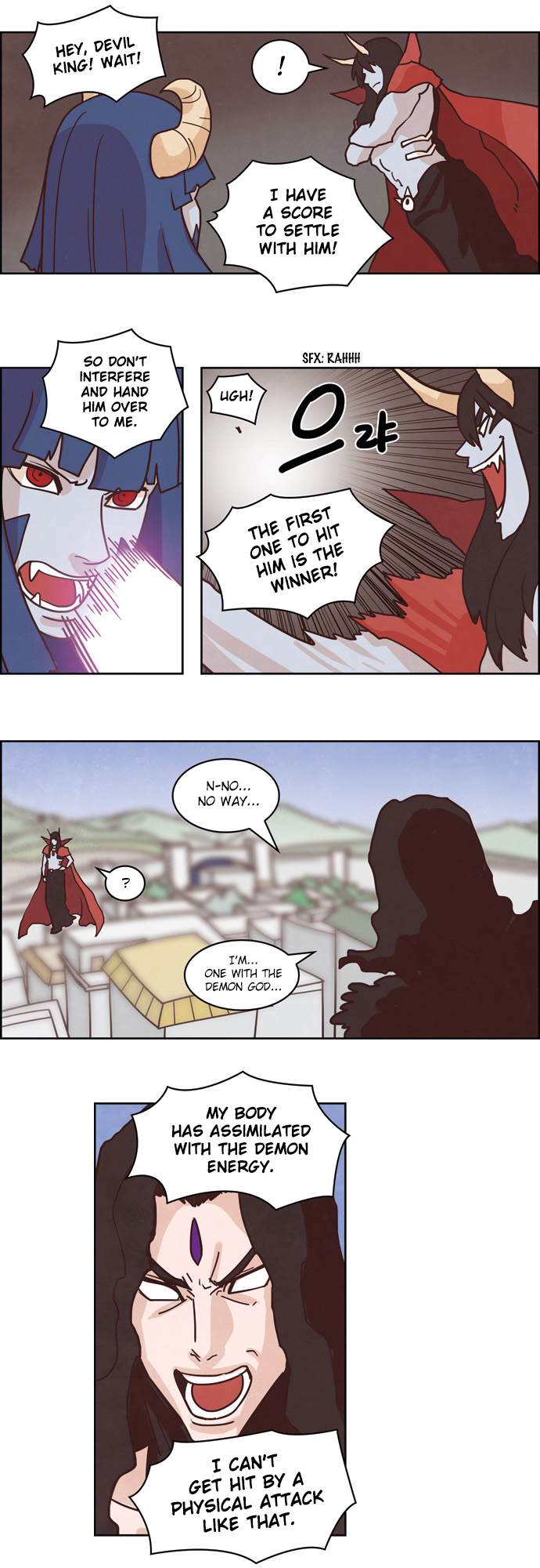 The Devil King is Bored Chapter 124 - page 2