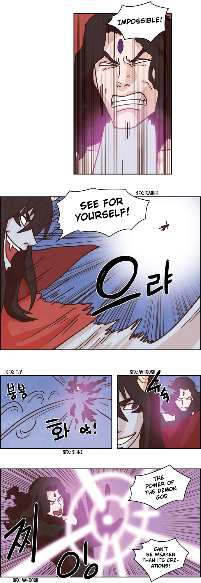 The Devil King is Bored Chapter 124 - page 3
