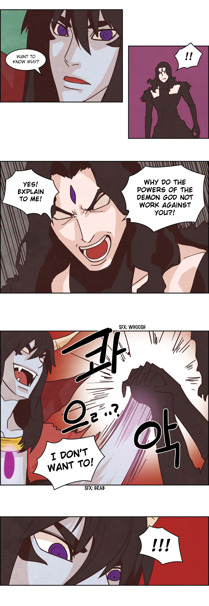 The Devil King is Bored Chapter 124 - page 5