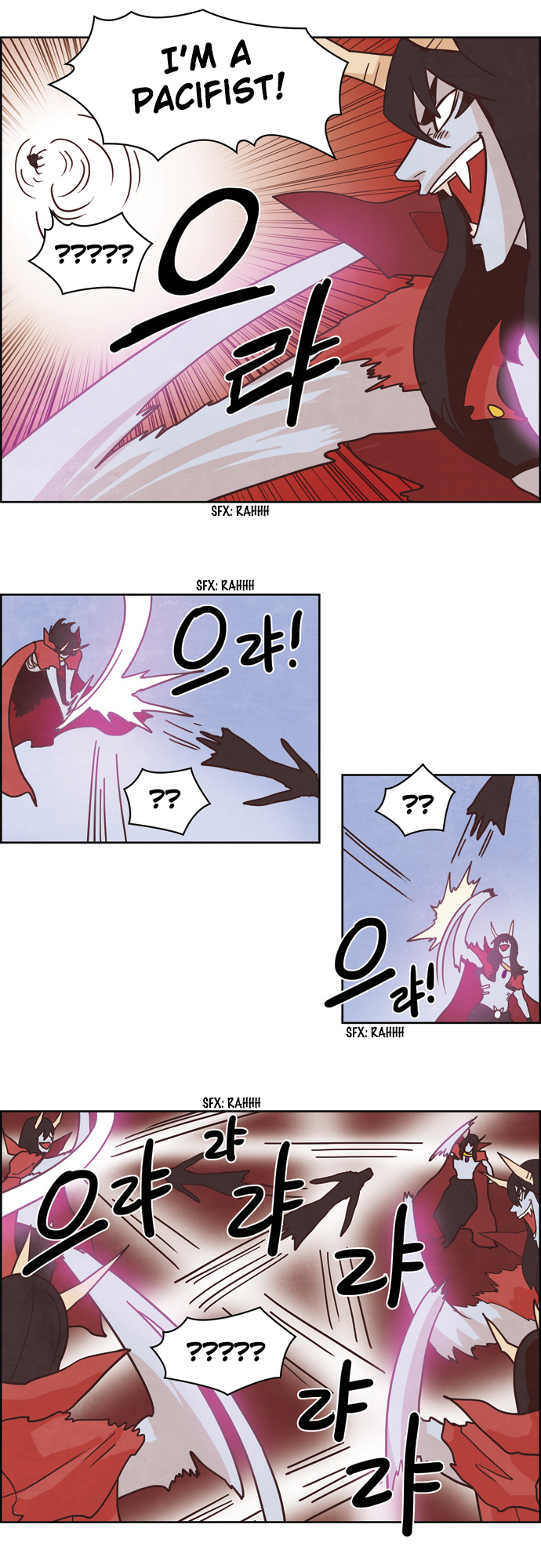 The Devil King is Bored Chapter 124 - page 7