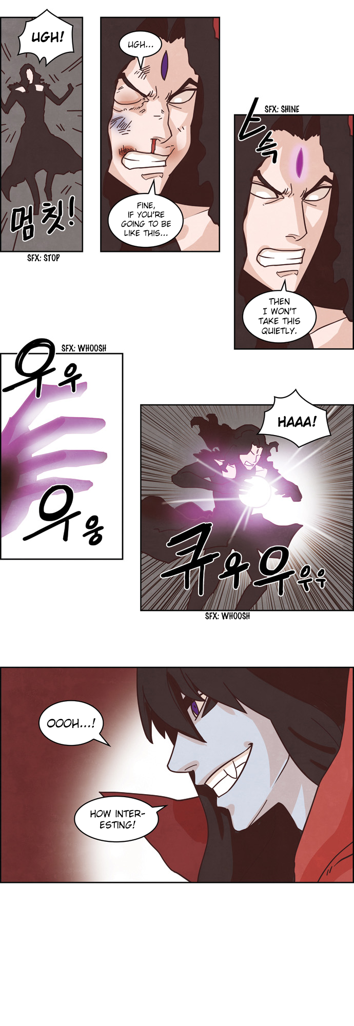 The Devil King is Bored Chapter 124 - page 8