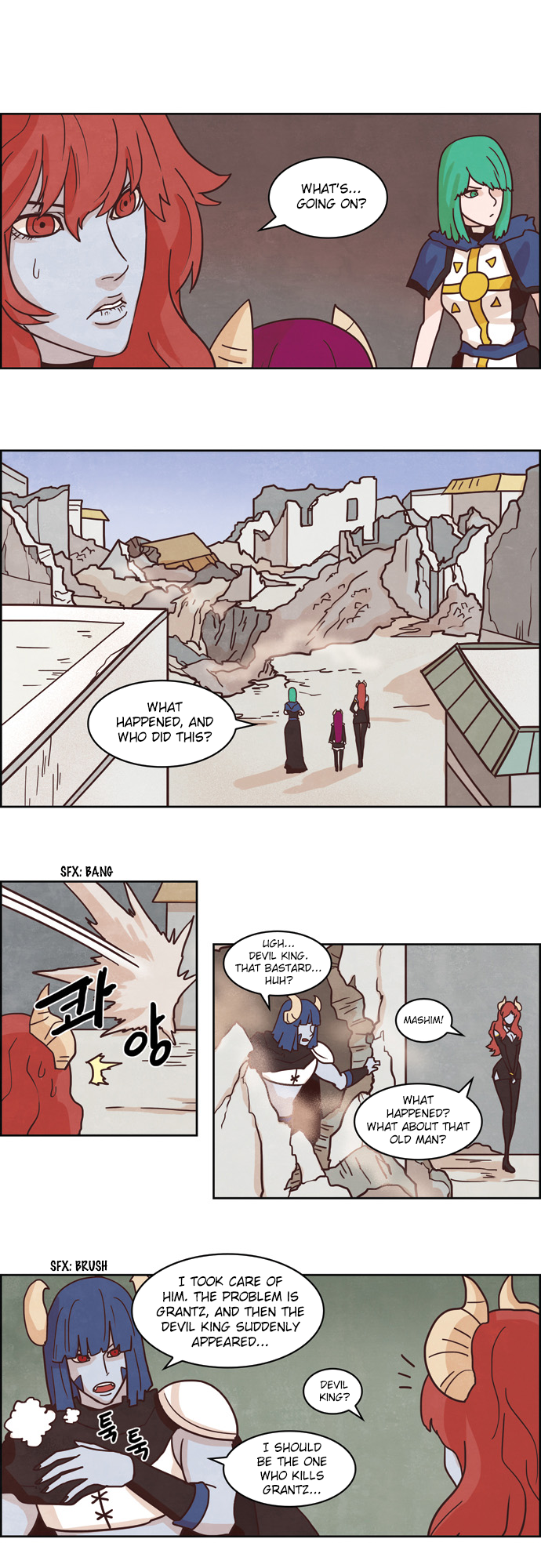 The Devil King is Bored Chapter 124 - page 9