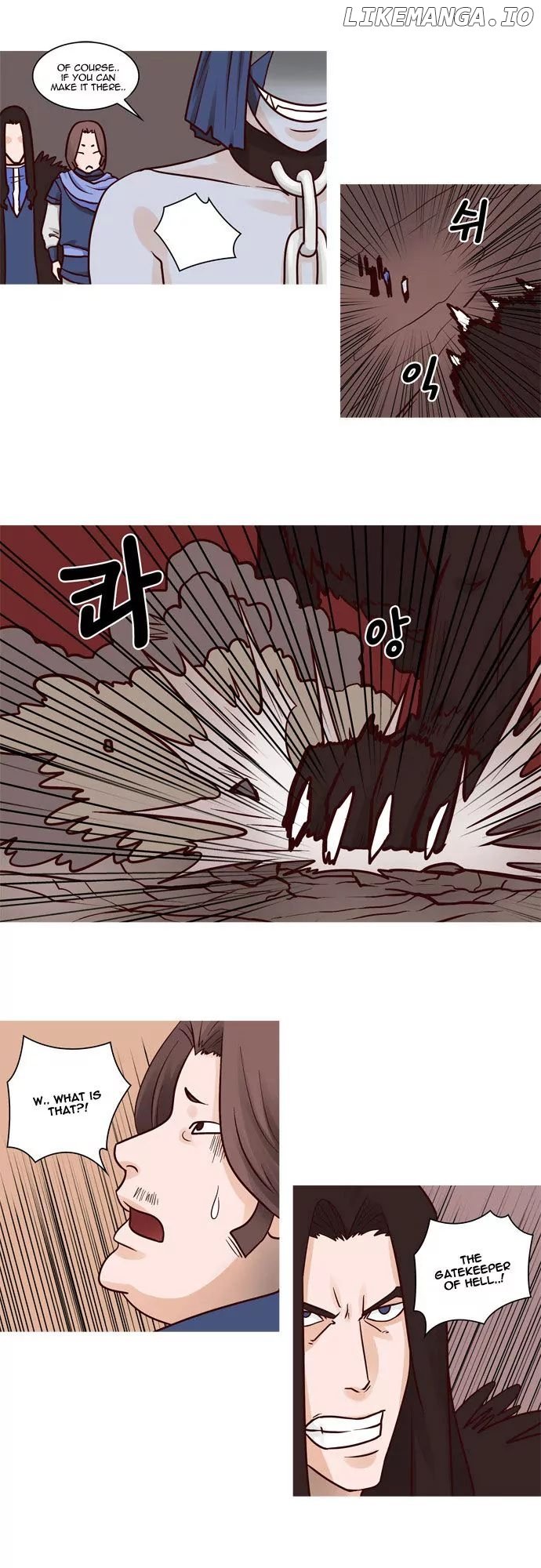 The Devil King is Bored Chapter 21 - page 5