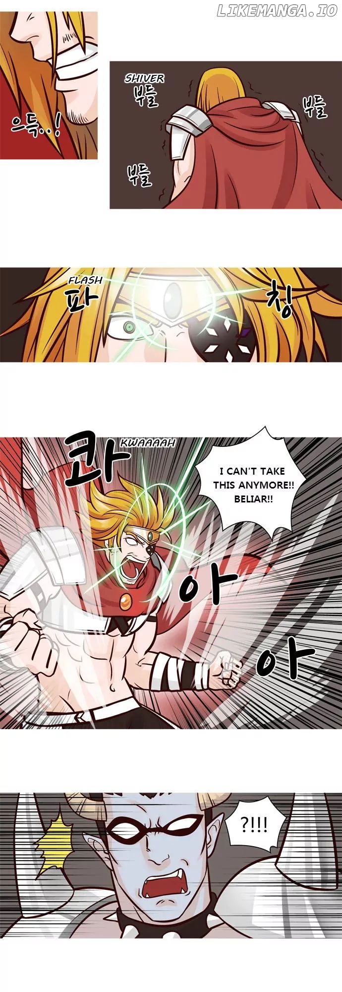 The Devil King is Bored Chapter 36 - page 16