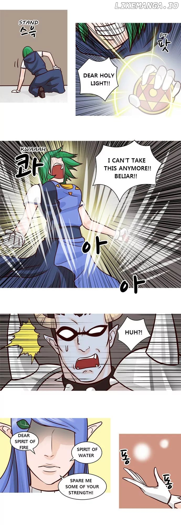 The Devil King is Bored Chapter 36 - page 17
