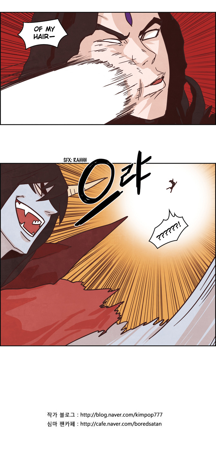 The Devil King is Bored Chapter 123 - page 13