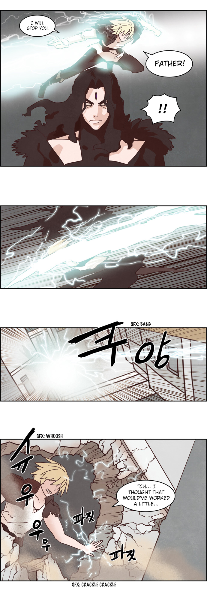 The Devil King is Bored Chapter 123 - page 2