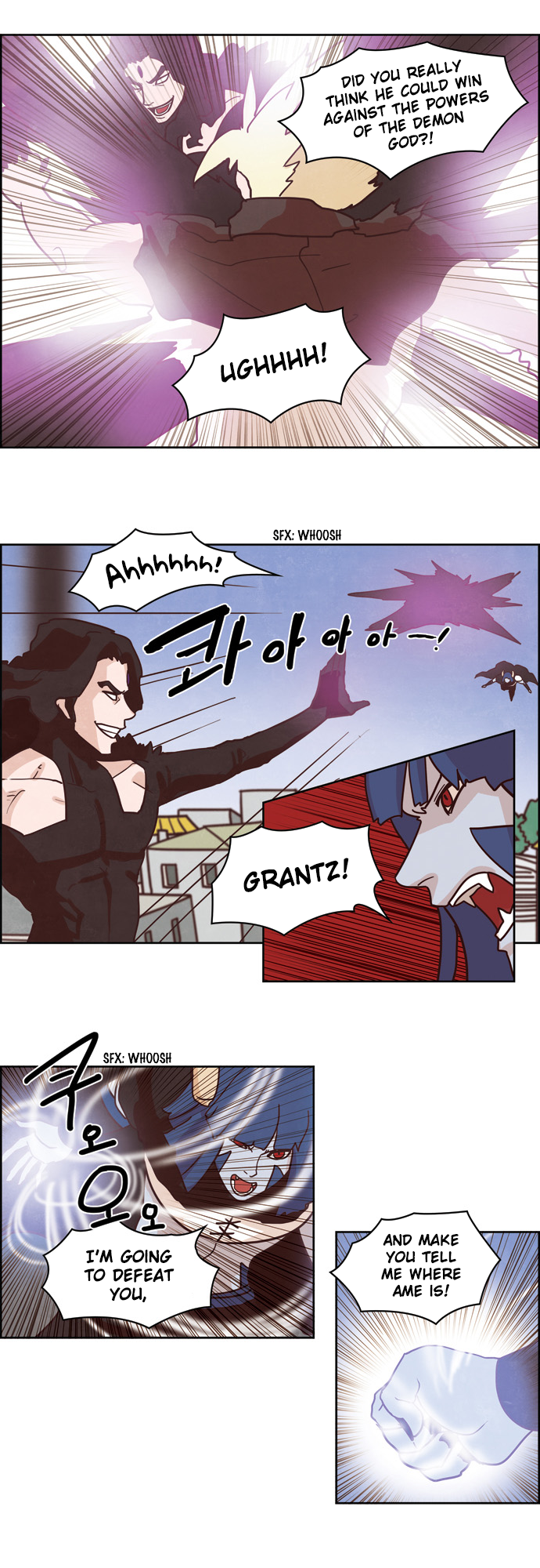 The Devil King is Bored Chapter 123 - page 6
