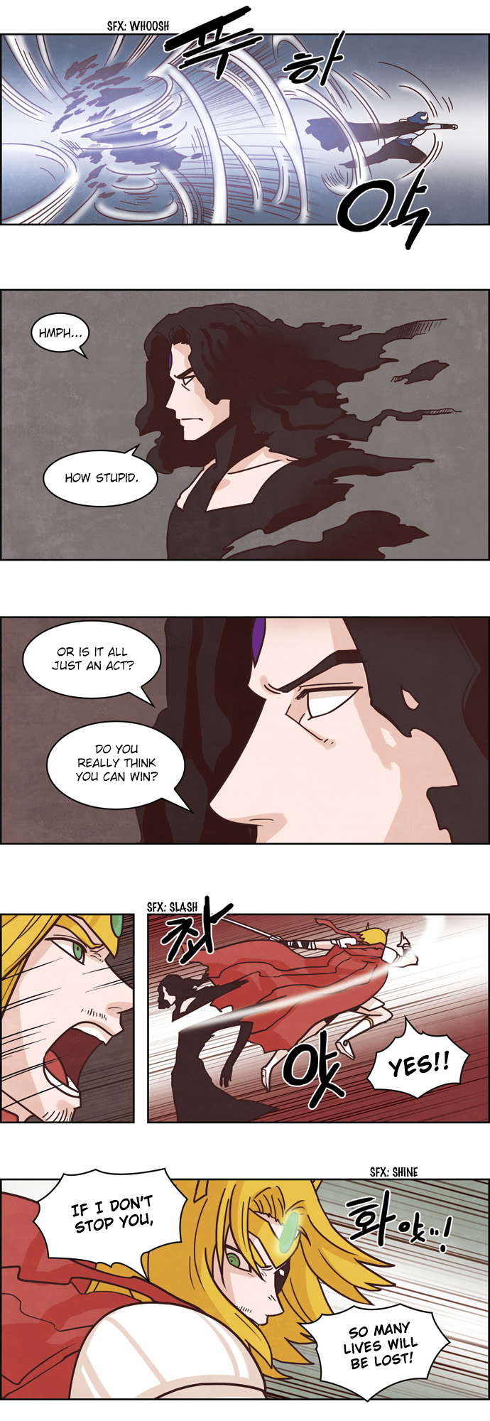 The Devil King is Bored Chapter 123 - page 7