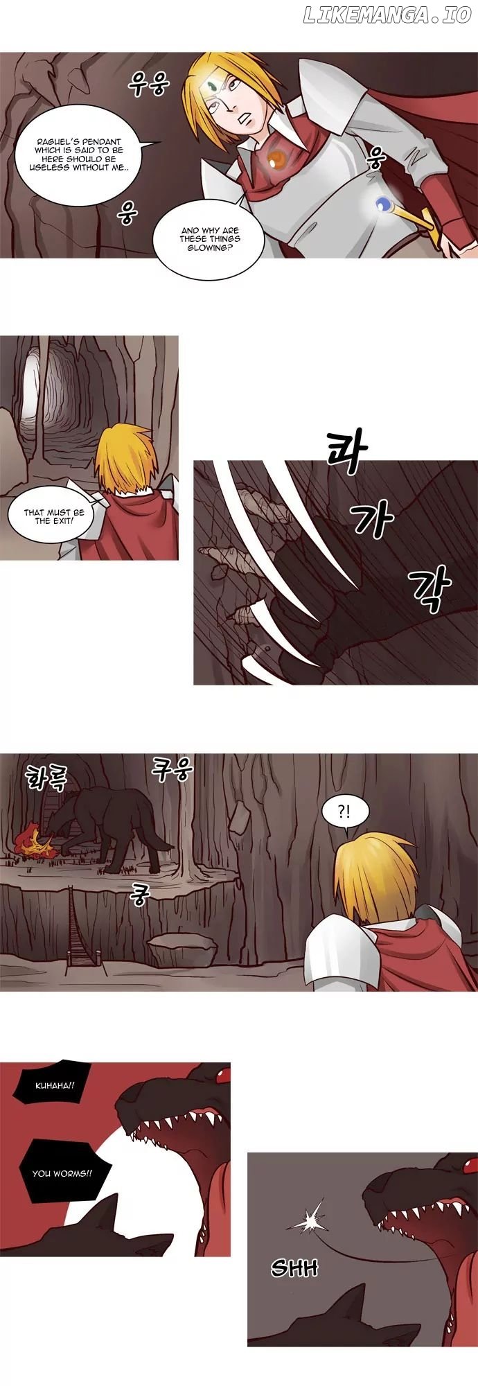 The Devil King is Bored Chapter 22 - page 10