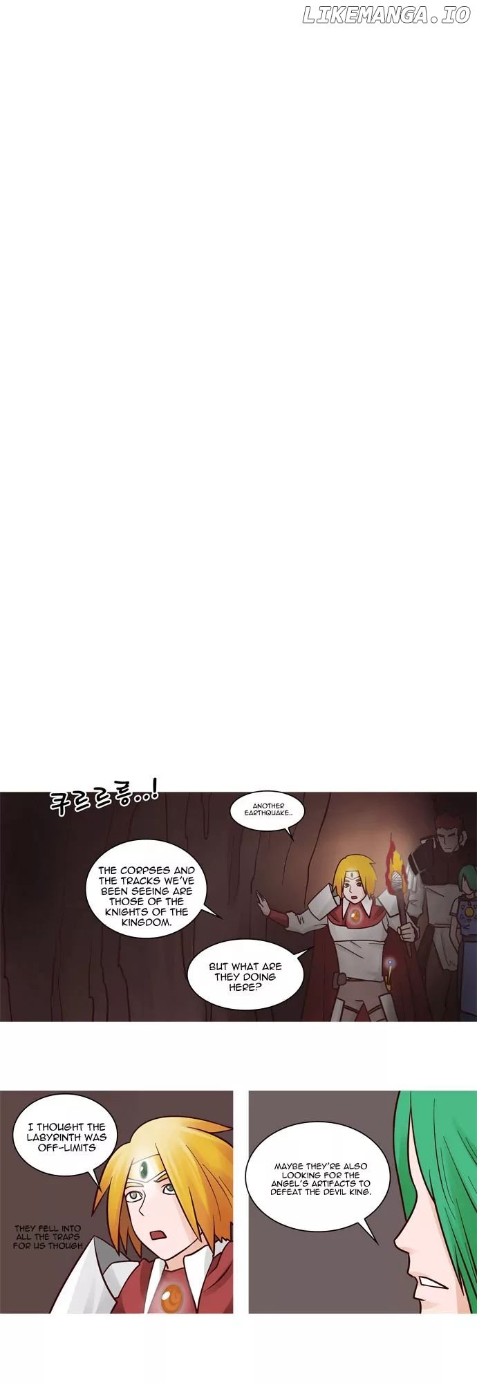 The Devil King is Bored Chapter 22 - page 9