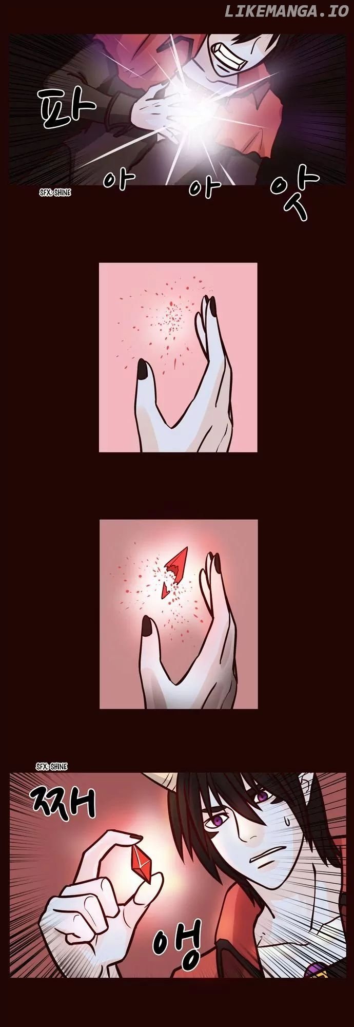 The Devil King is Bored Chapter 44 - page 6