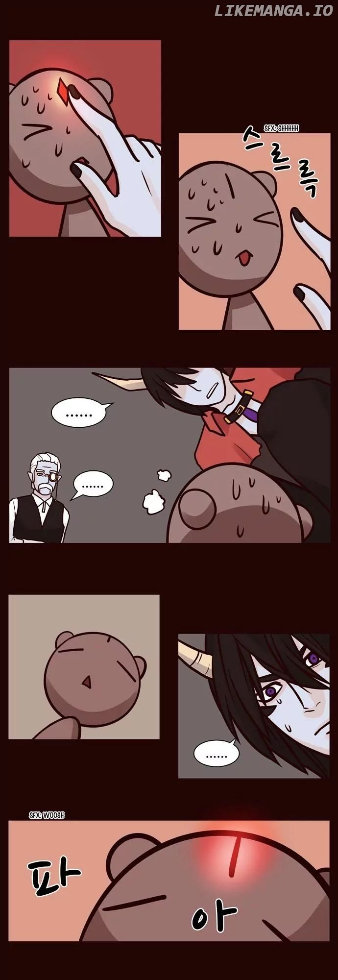 The Devil King is Bored Chapter 44 - page 7