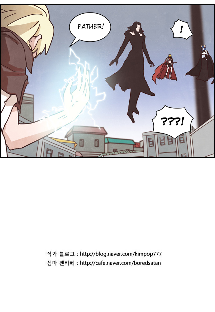 The Devil King is Bored Chapter 122 - page 13