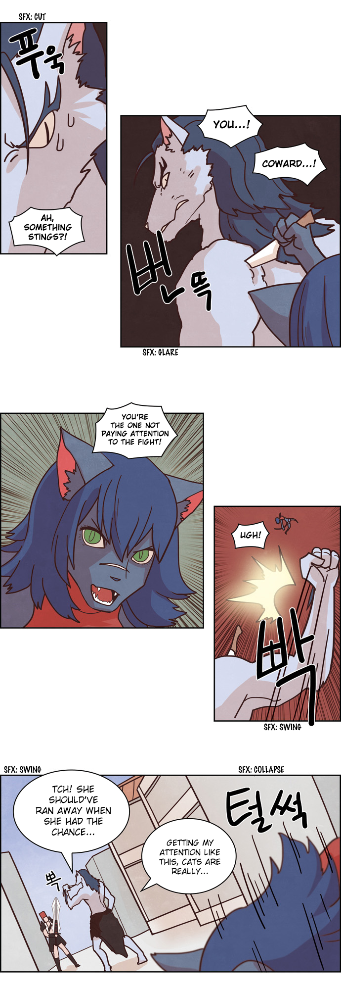 The Devil King is Bored Chapter 122 - page 2