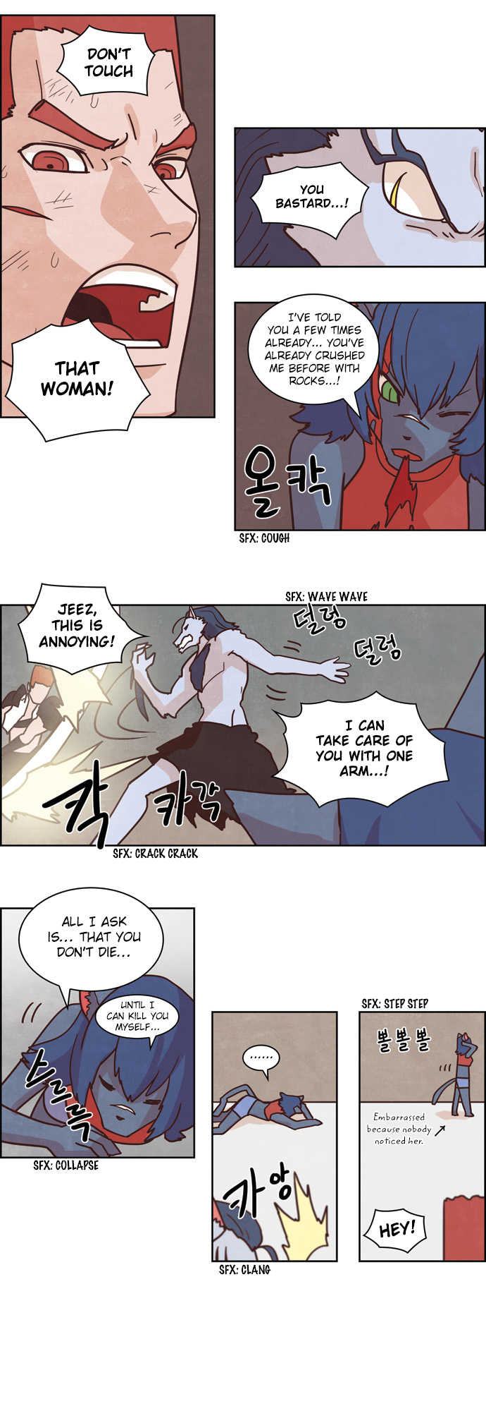 The Devil King is Bored Chapter 122 - page 5