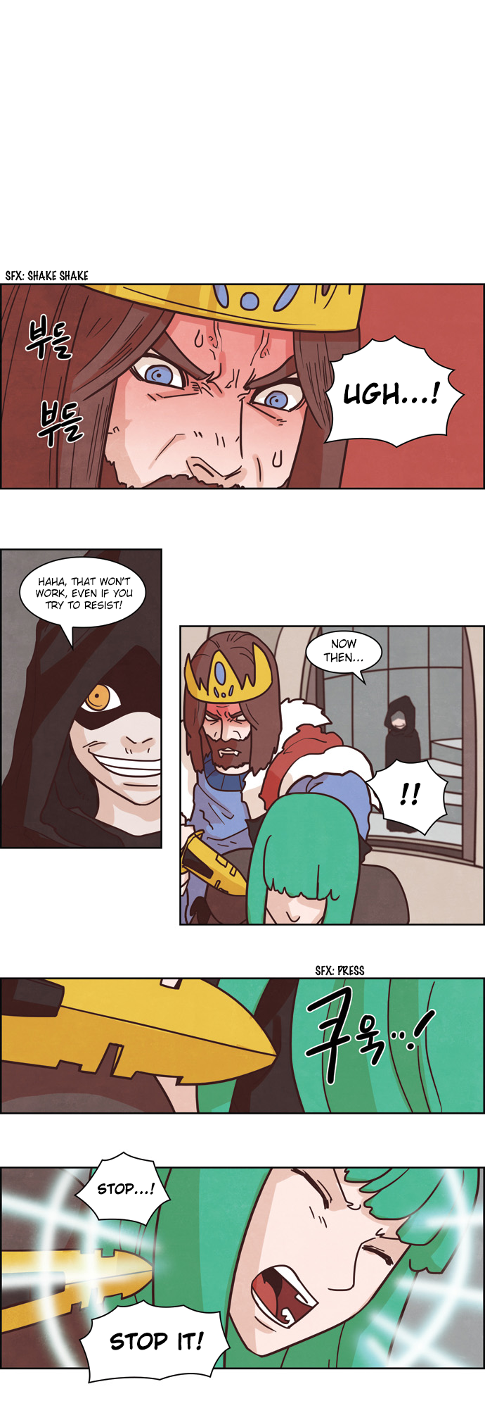 The Devil King is Bored Chapter 122 - page 6