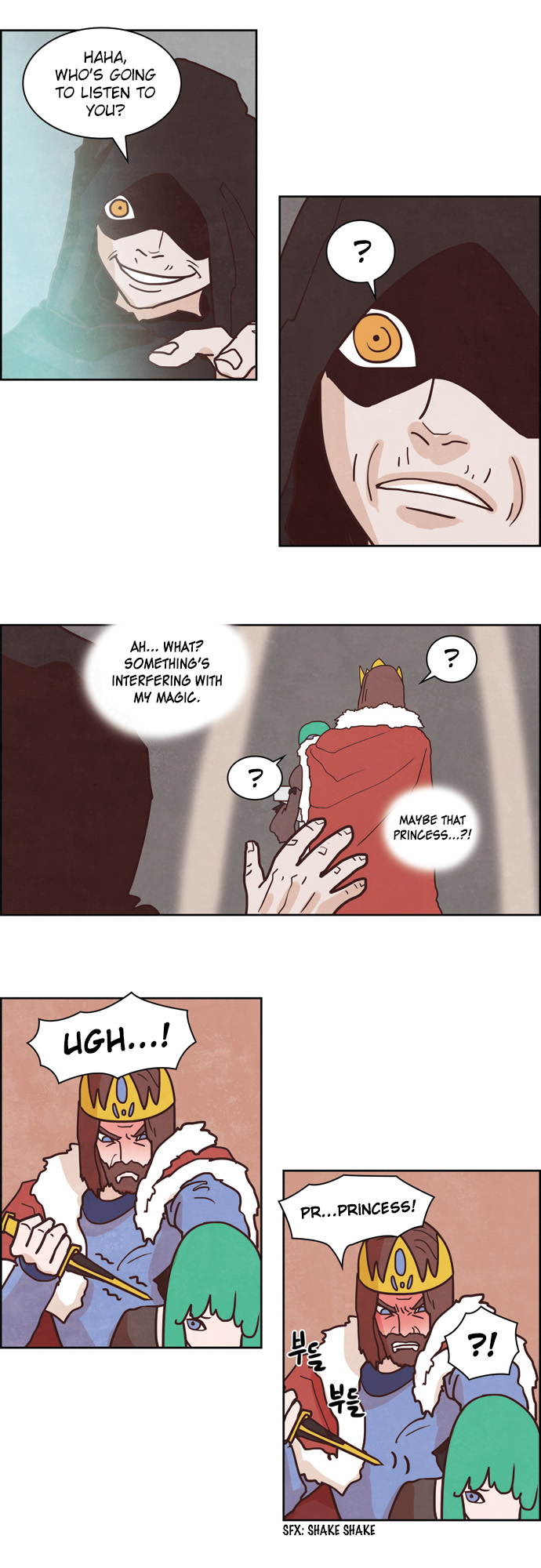 The Devil King is Bored Chapter 122 - page 7