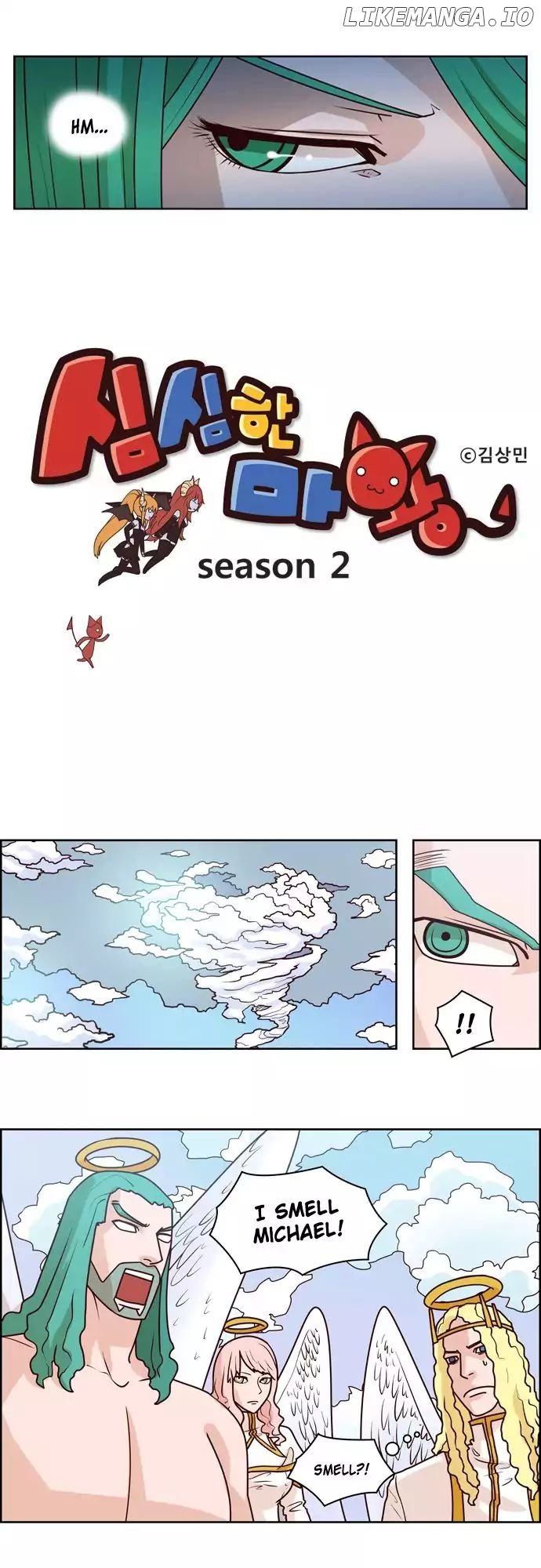 The Devil King is Bored Chapter 75 - page 1