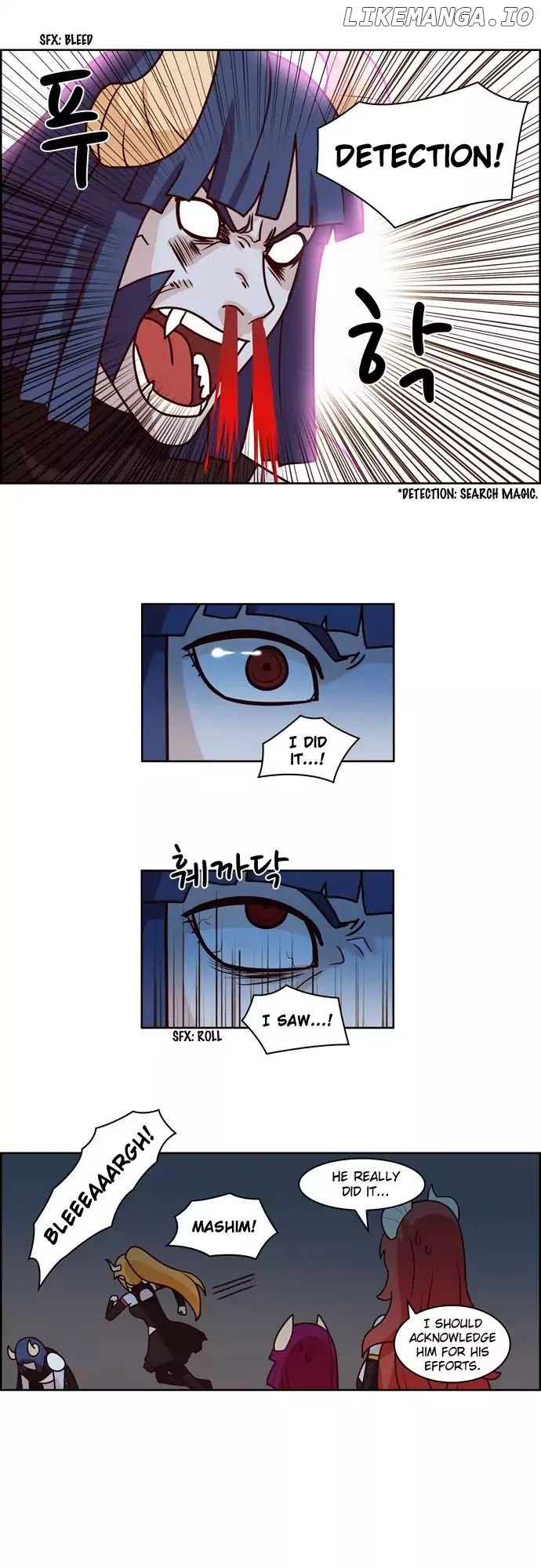 The Devil King is Bored Chapter 75 - page 11
