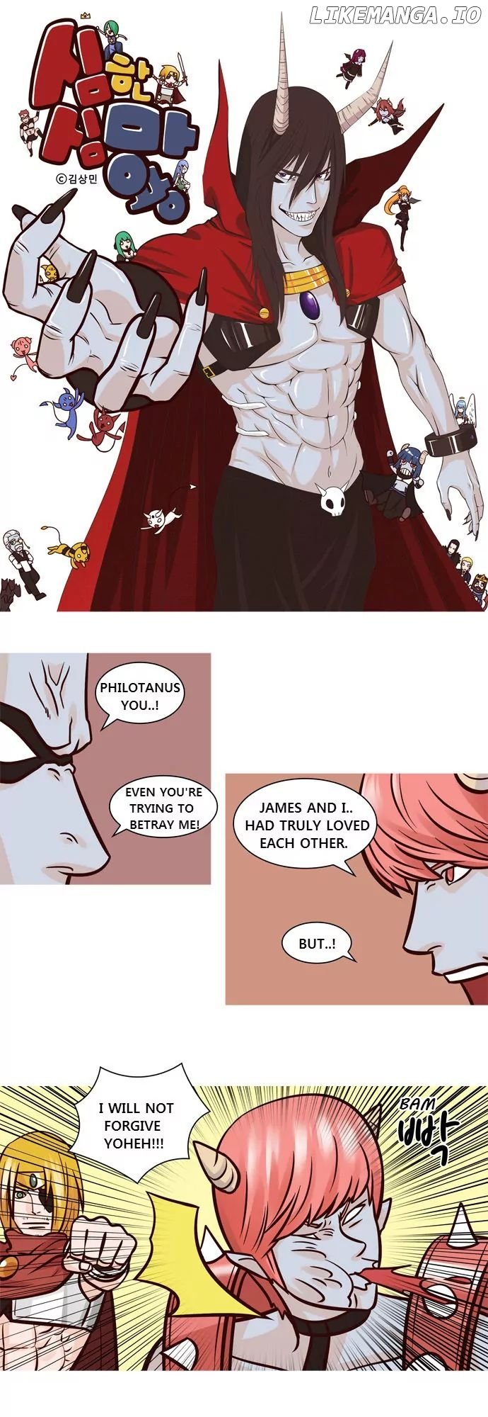 The Devil King is Bored Chapter 37 - page 1