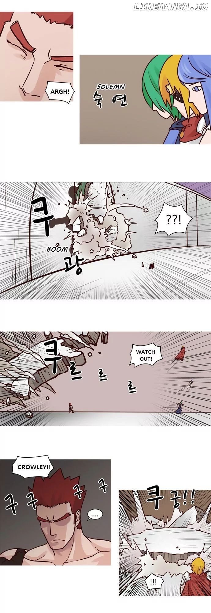 The Devil King is Bored Chapter 37 - page 11