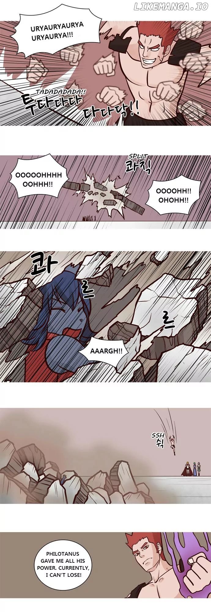 The Devil King is Bored Chapter 37 - page 14