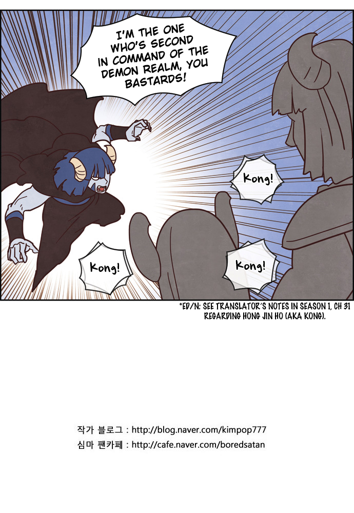 The Devil King is Bored Chapter 121 - page 13