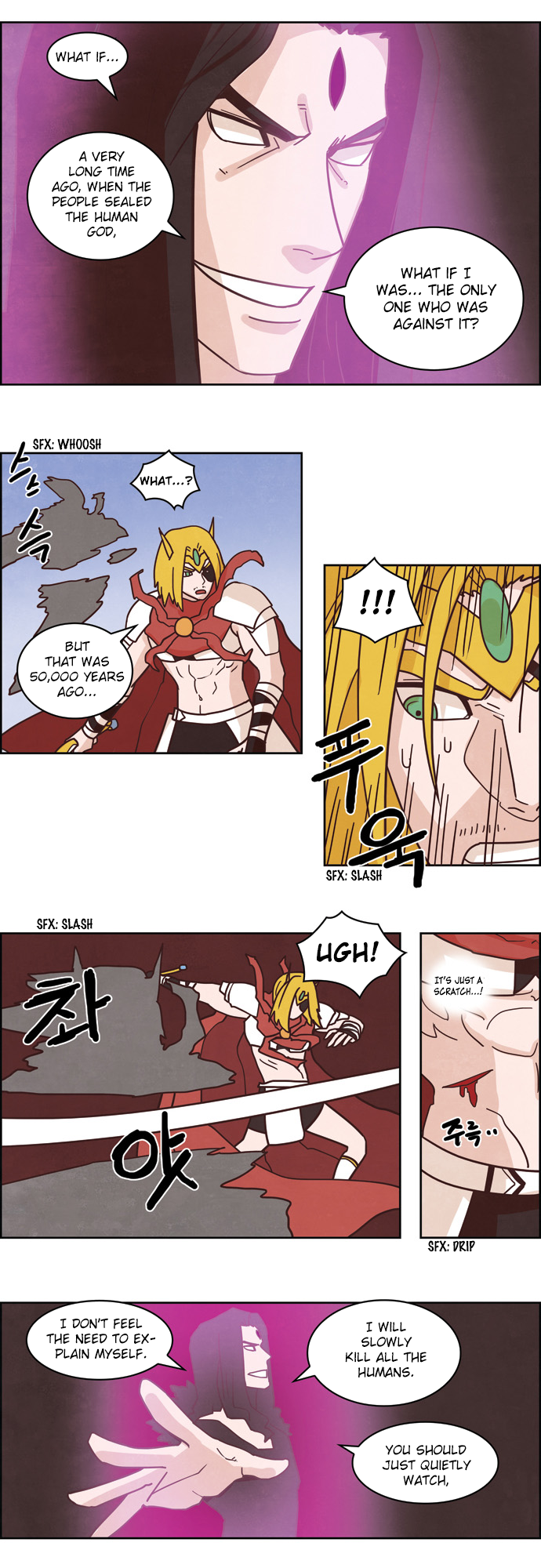 The Devil King is Bored Chapter 121 - page 8