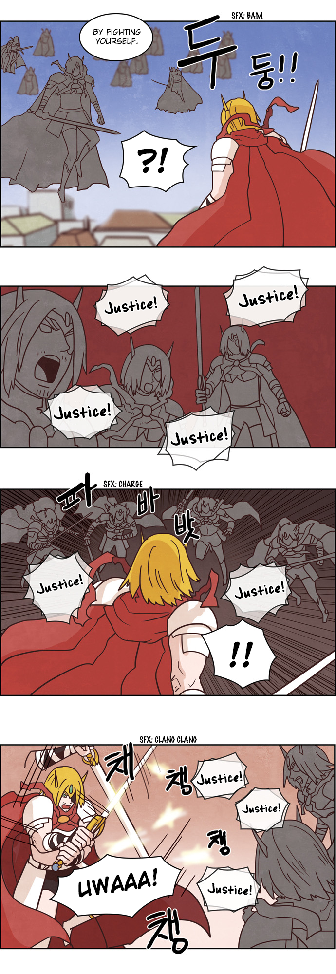 The Devil King is Bored Chapter 121 - page 9