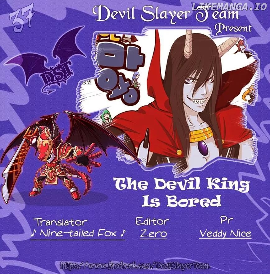 The Devil King is Bored Chapter 38 - page 1