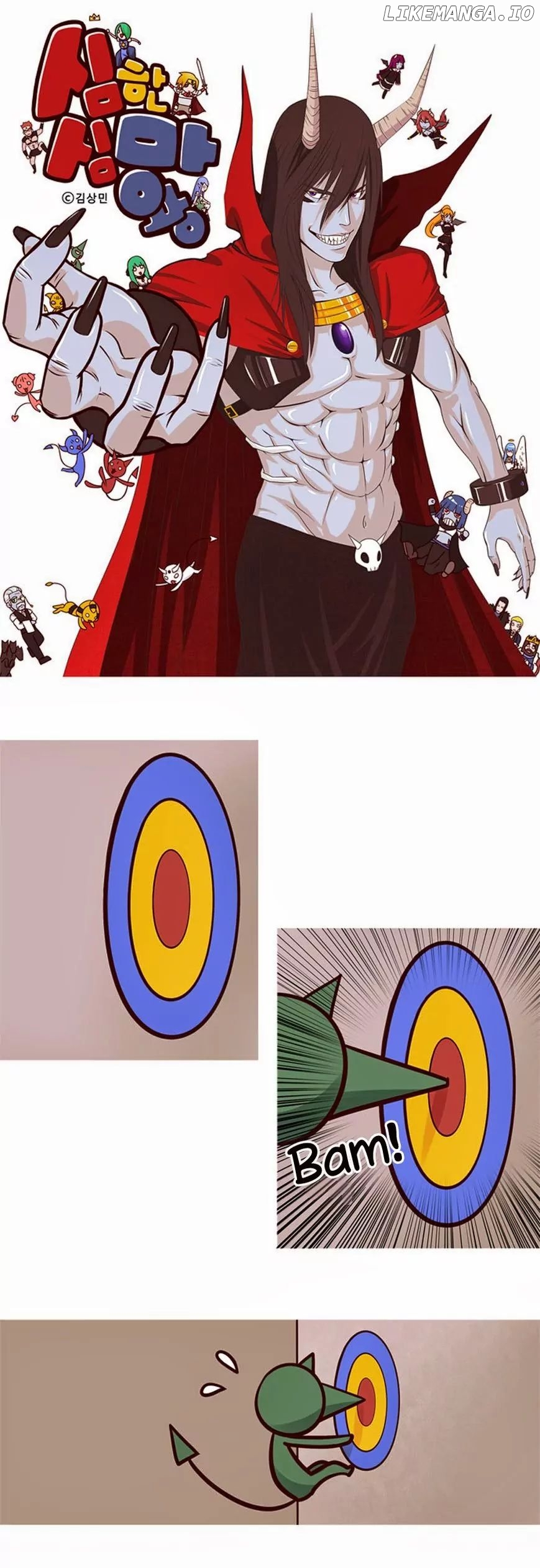 The Devil King is Bored Chapter 38 - page 2