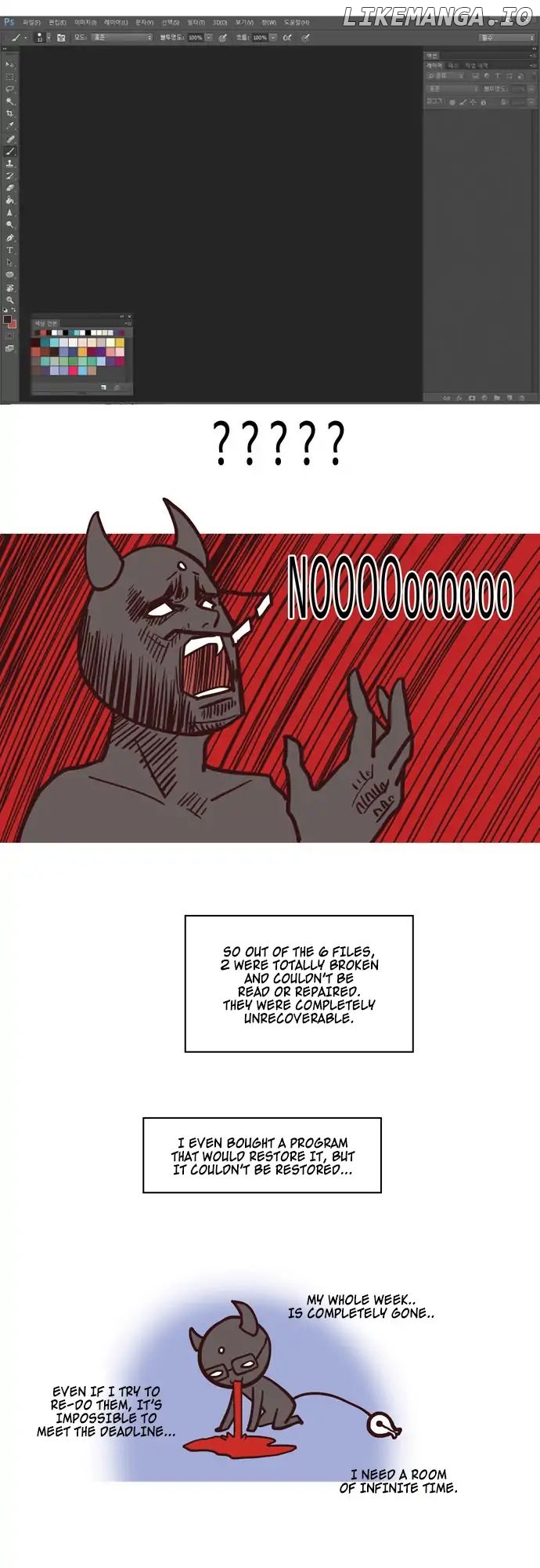 The Devil King is Bored Chapter 217 - page 3