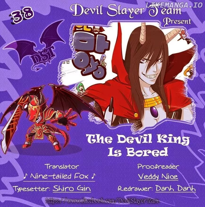 The Devil King is Bored Chapter 39 - page 1
