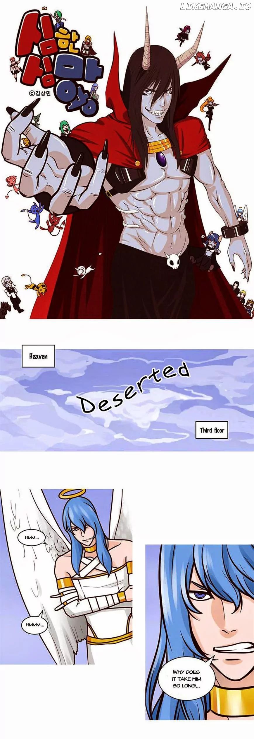 The Devil King is Bored Chapter 39 - page 2