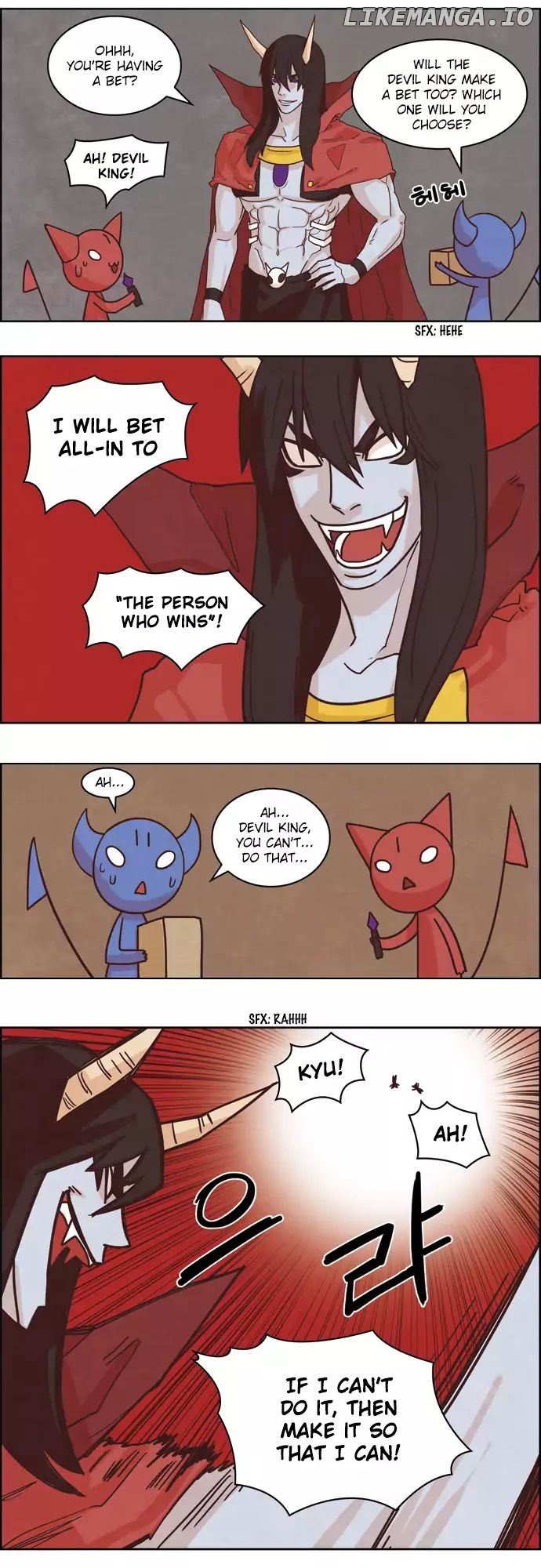 The Devil King is Bored Chapter 119 - page 12