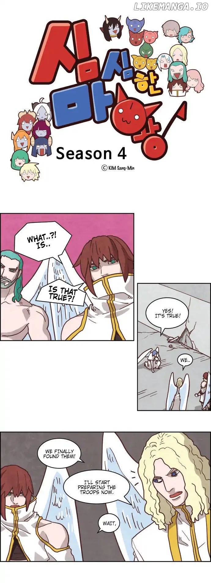 The Devil King is Bored Chapter 229 - page 1