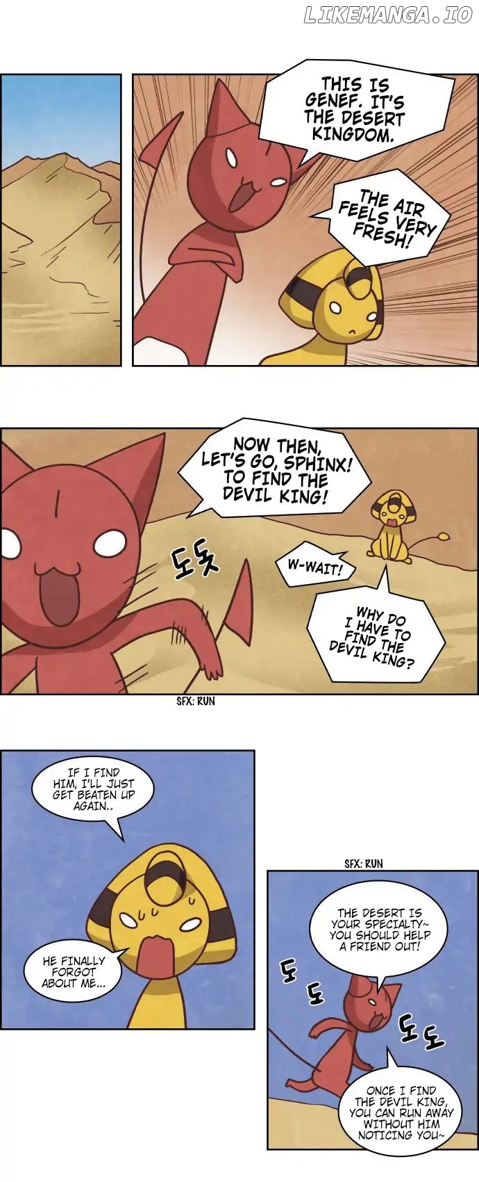 The Devil King is Bored Chapter 229 - page 5