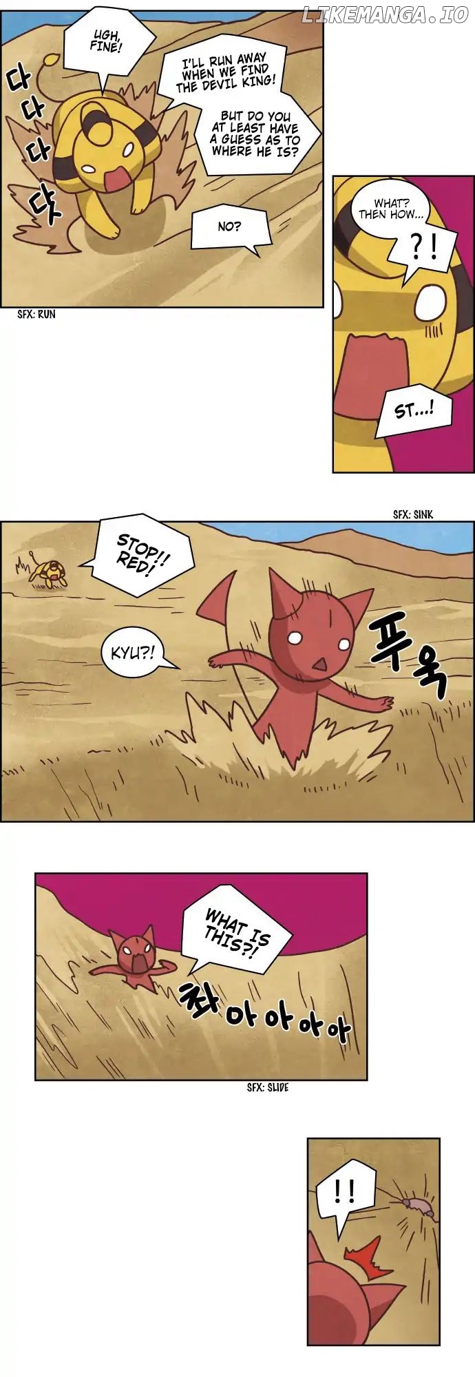 The Devil King is Bored Chapter 229 - page 6