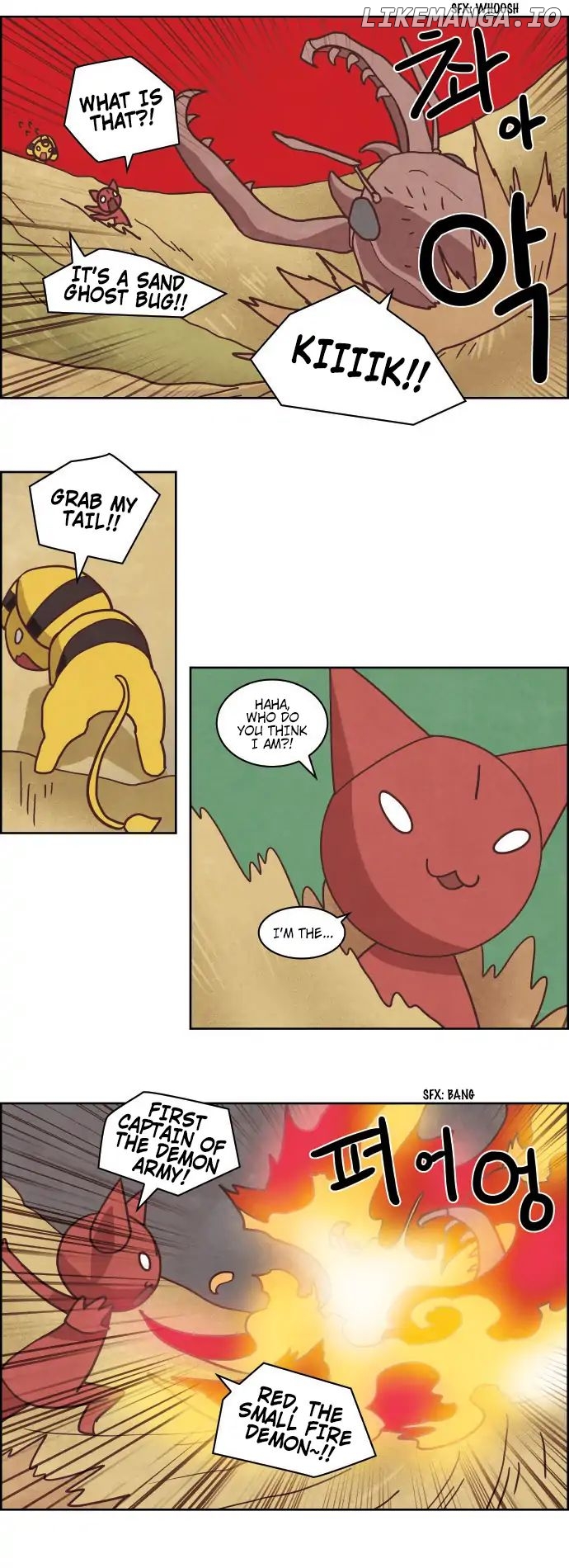 The Devil King is Bored Chapter 229 - page 7