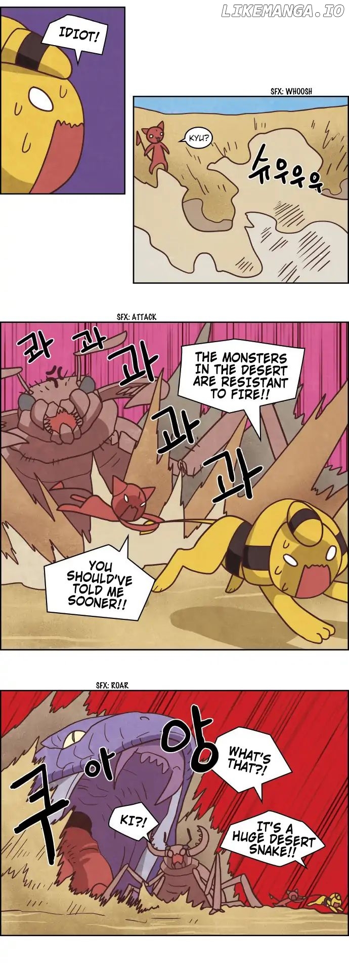 The Devil King is Bored Chapter 229 - page 8