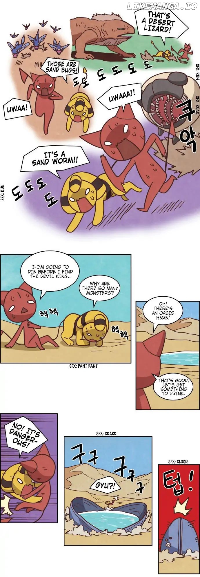 The Devil King is Bored Chapter 229 - page 9