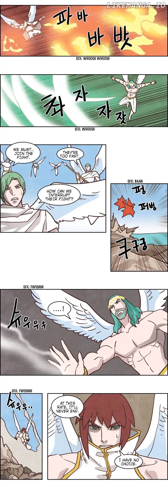 The Devil King is Bored Chapter 184 - page 6