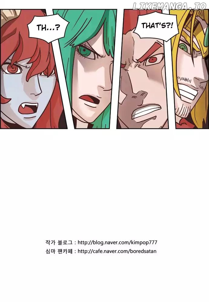 The Devil King is Bored Chapter 118 - page 14